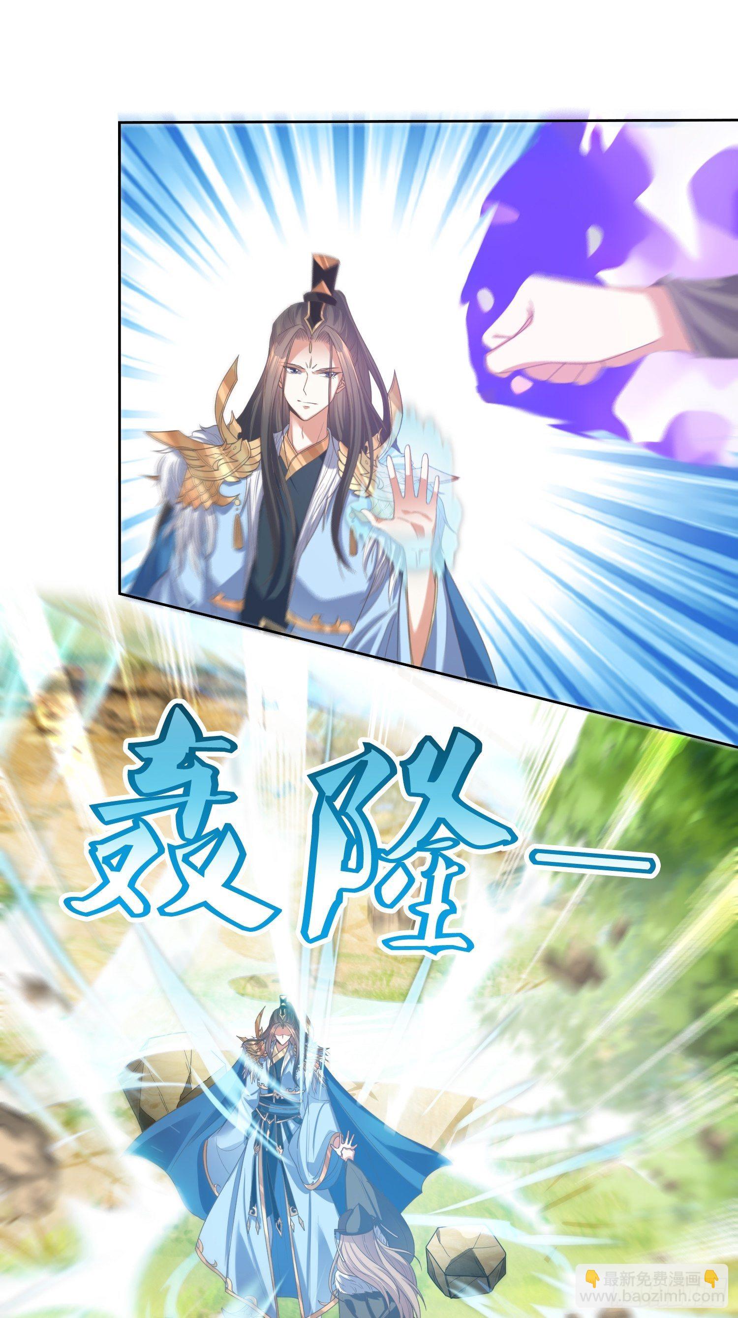 第53话：这损失多大1