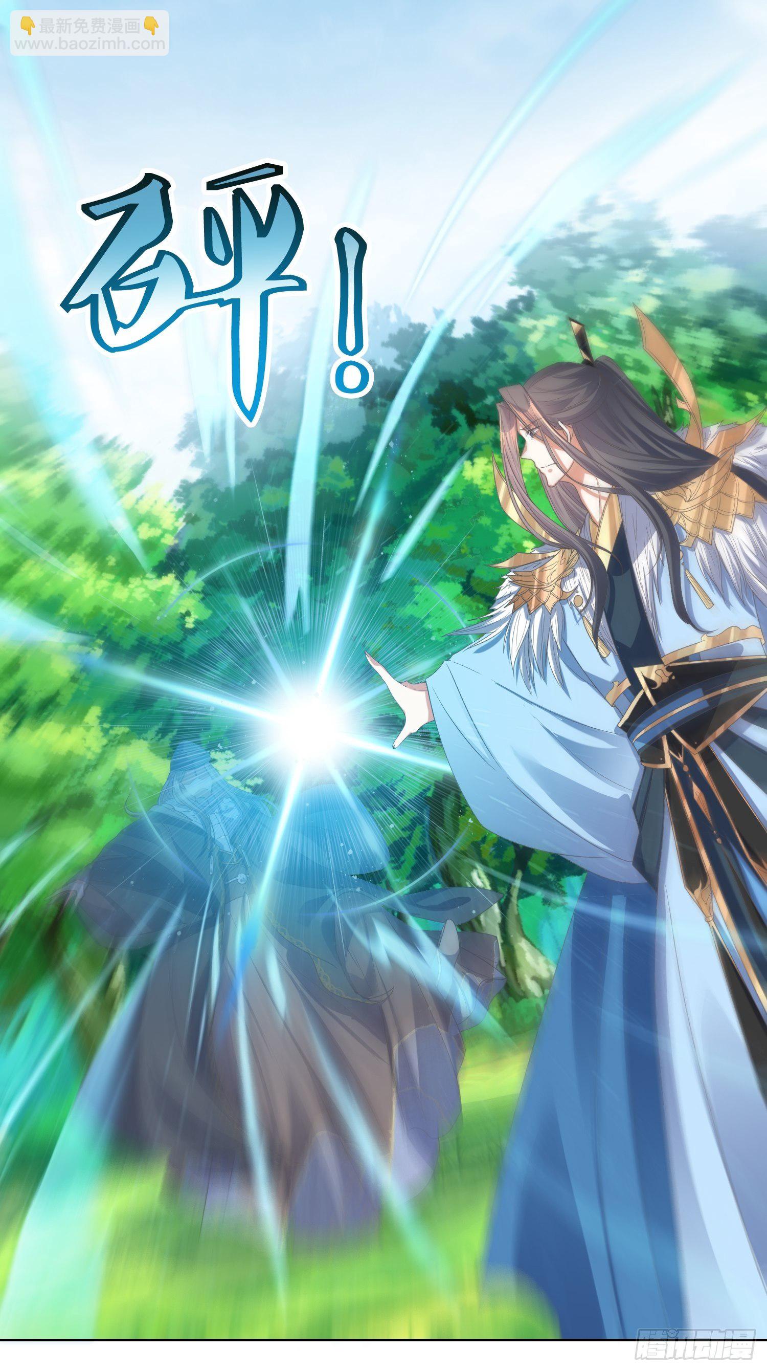 第53话：这损失多大6