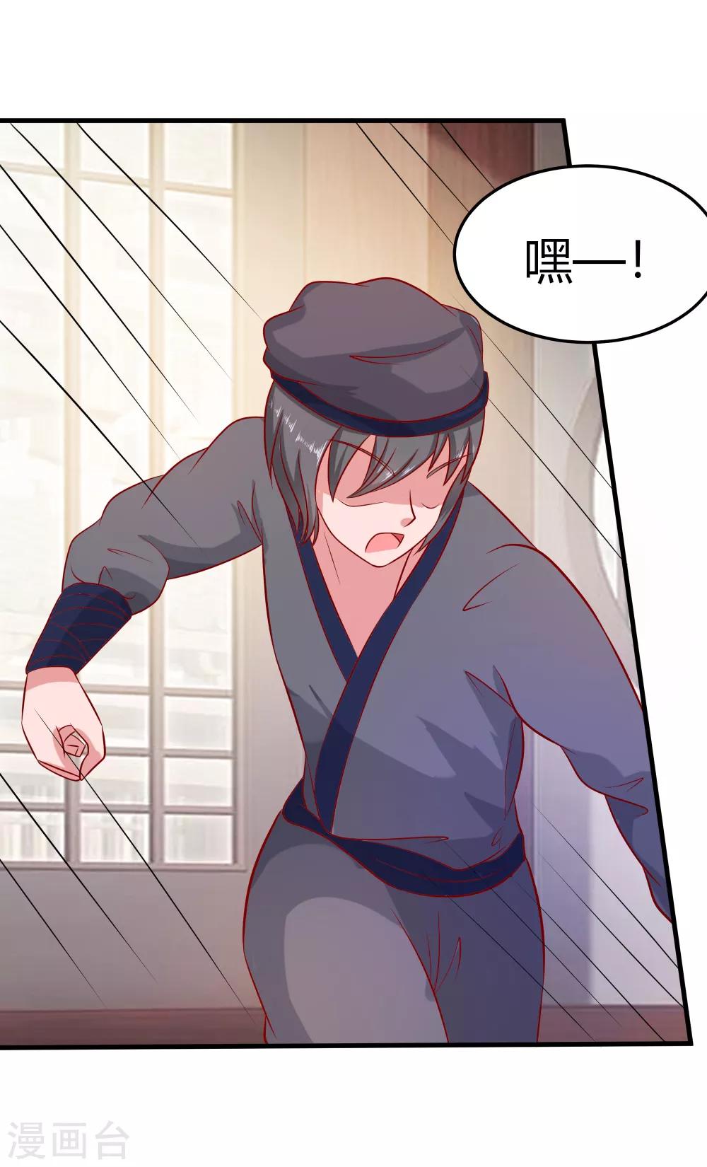 004 这是早饭？1