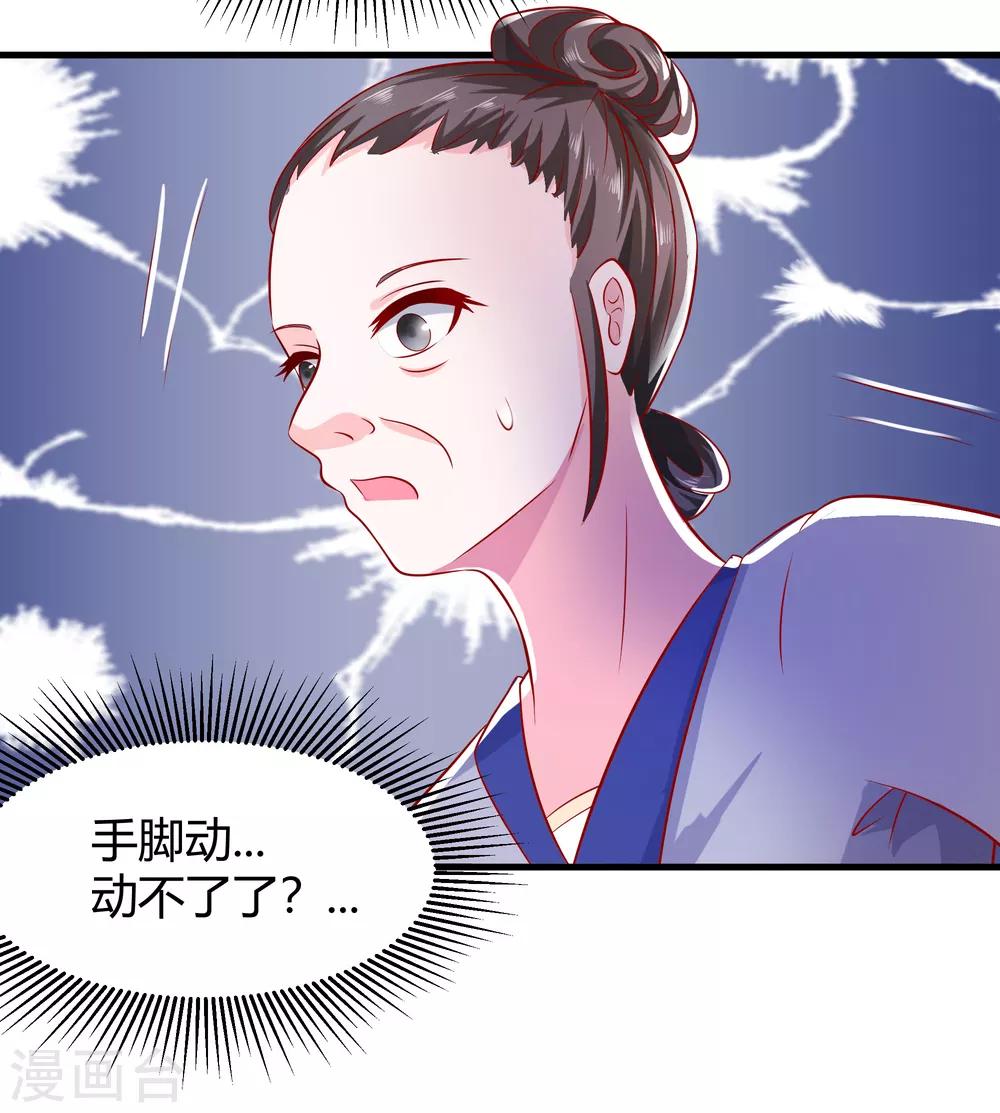 004 这是早饭？10