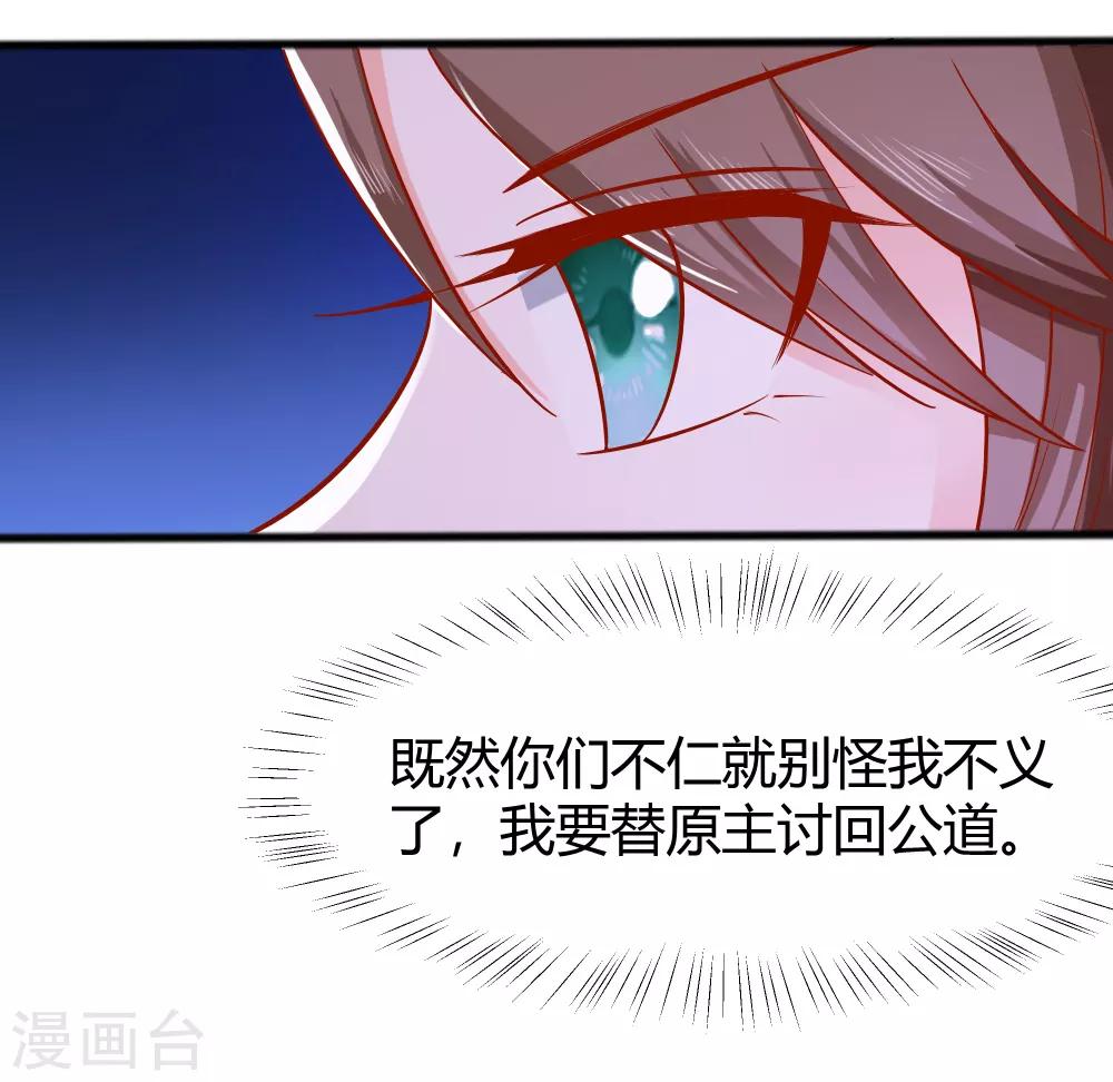 004 这是早饭？14