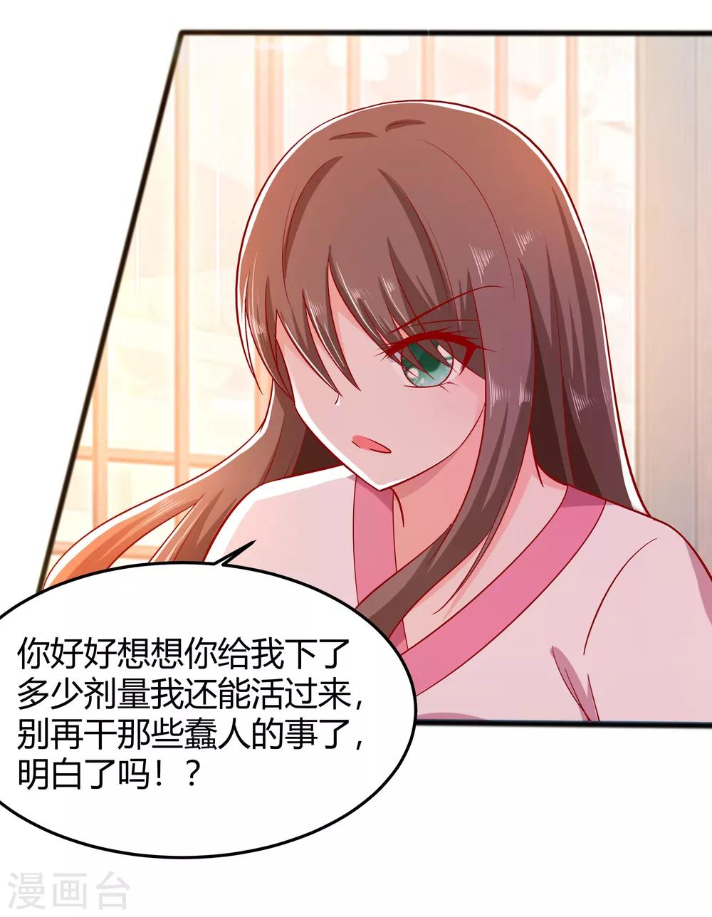 004 这是早饭？18