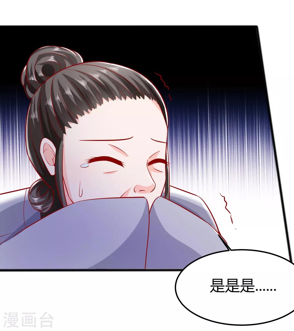 004 这是早饭？19