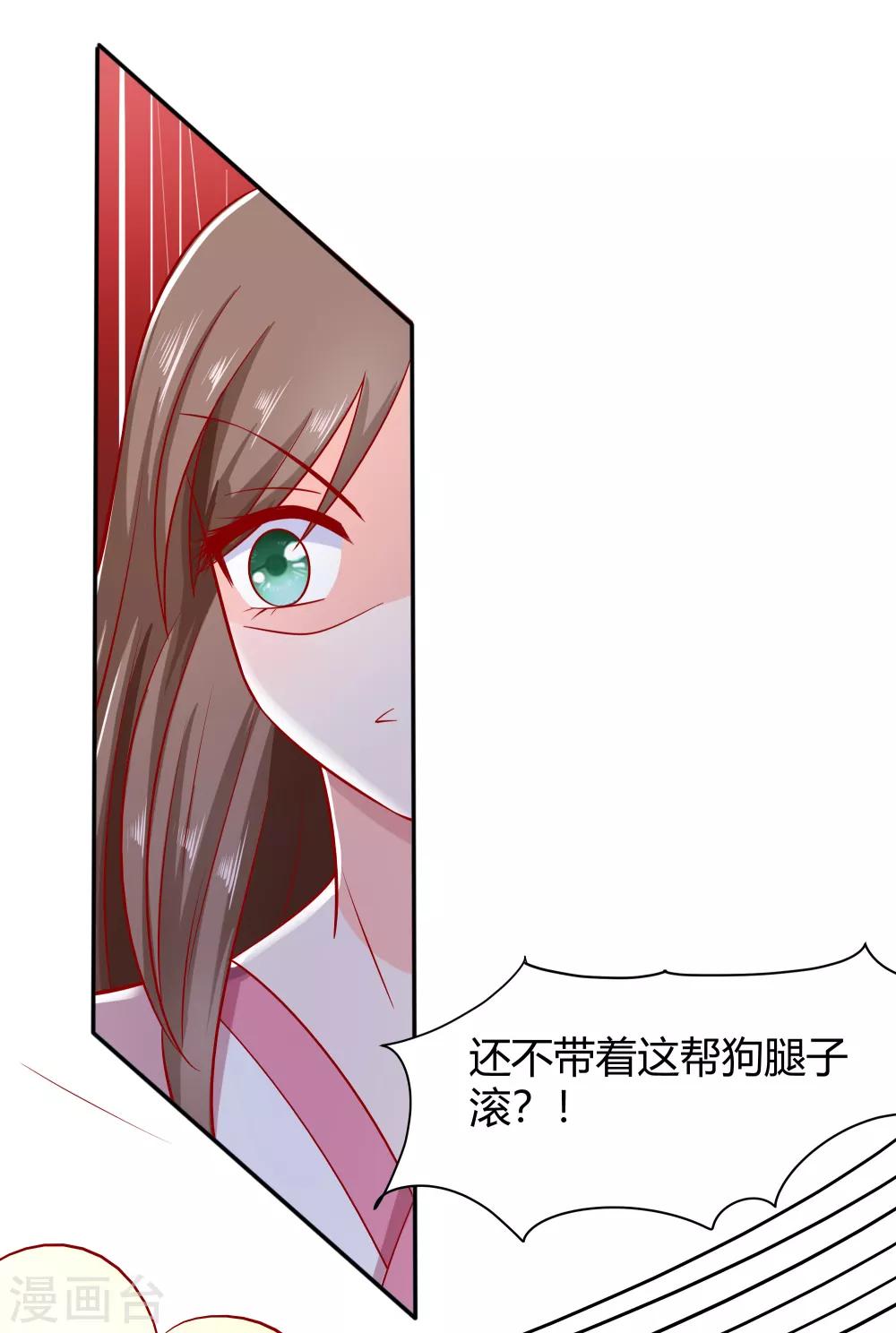 004 这是早饭？20