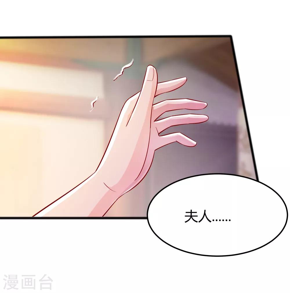 004 这是早饭？23