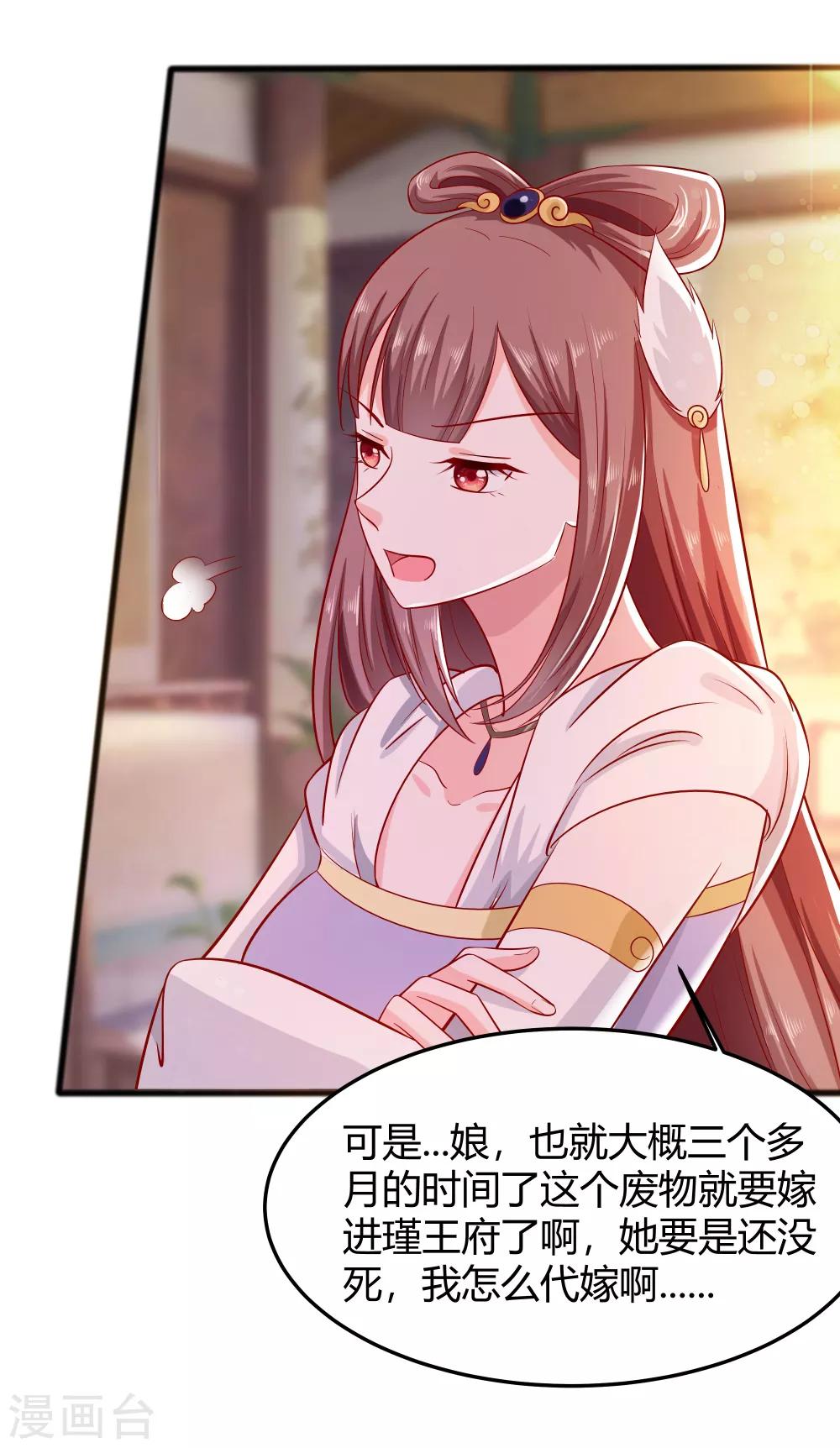 004 这是早饭？28