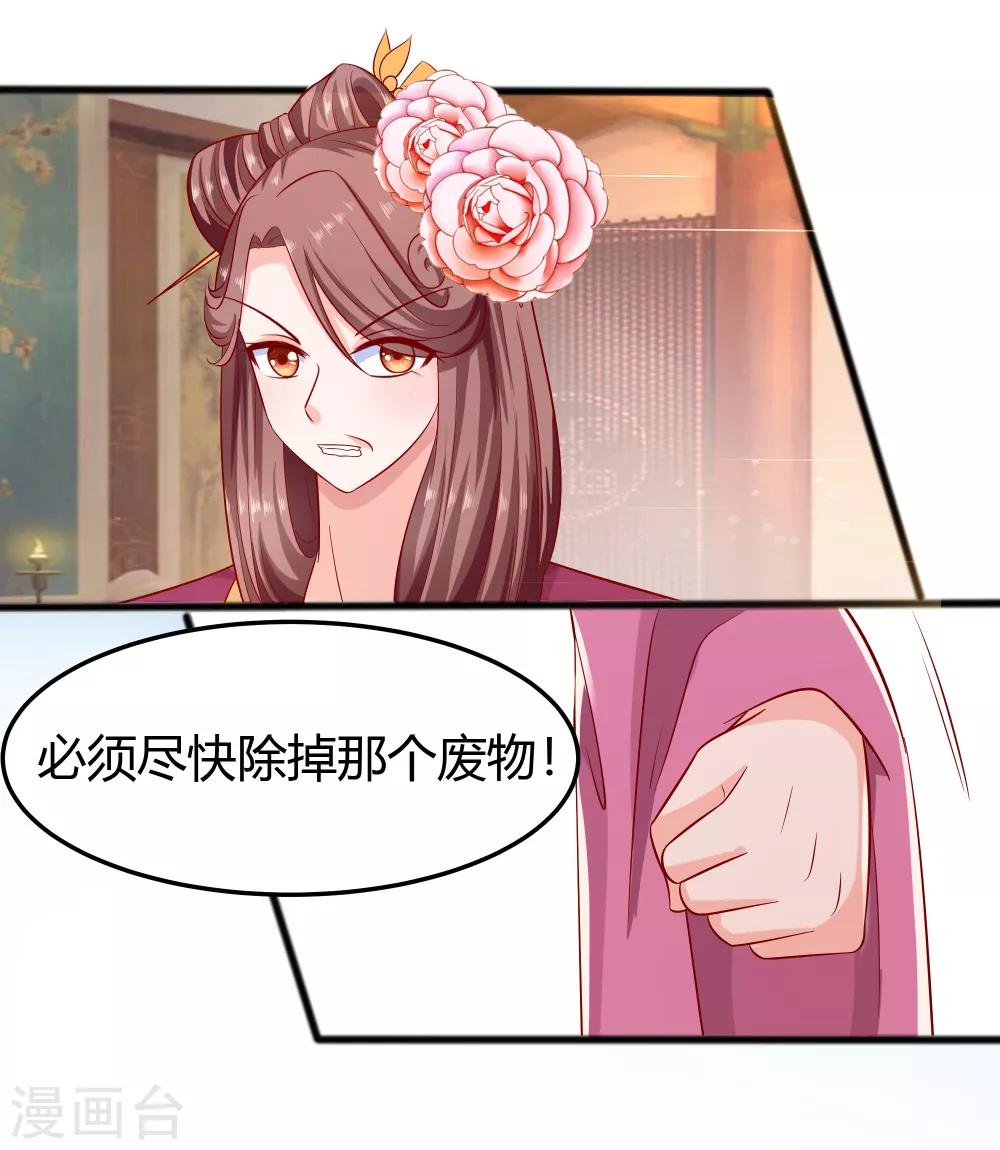 004 这是早饭？29