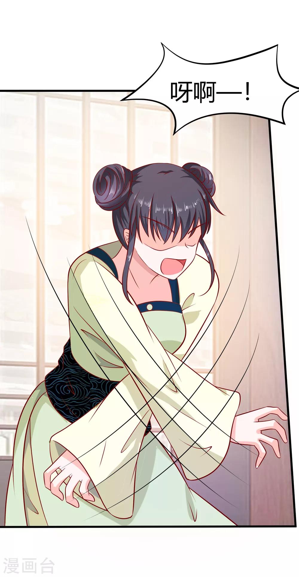 004 这是早饭？3