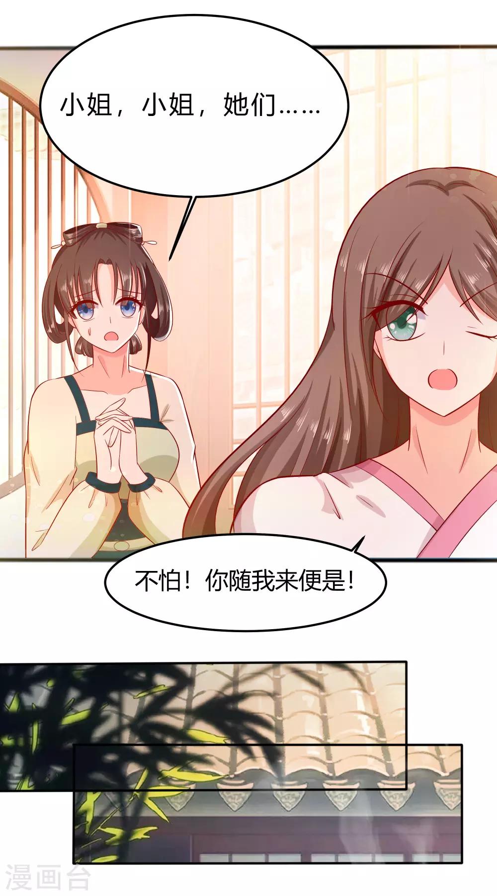 004 这是早饭？37