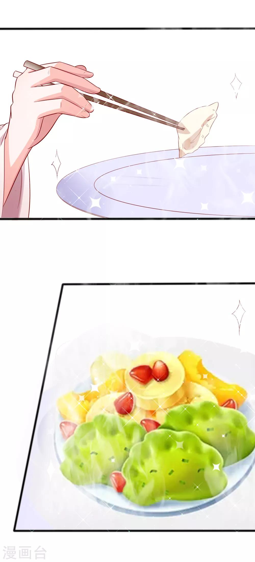 004 这是早饭？38