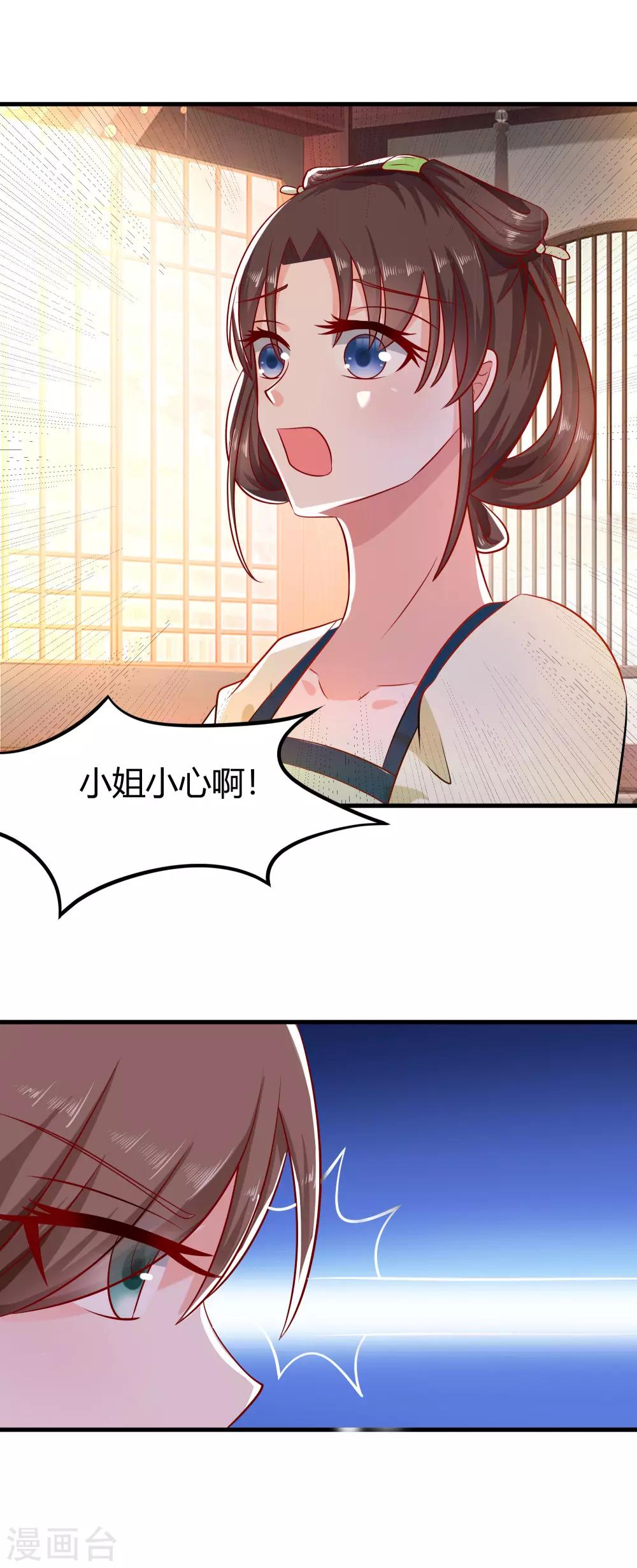 004 这是早饭？5