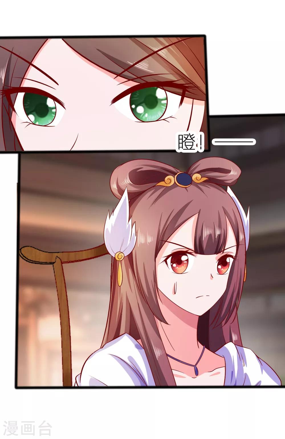 005 转角偶遇10