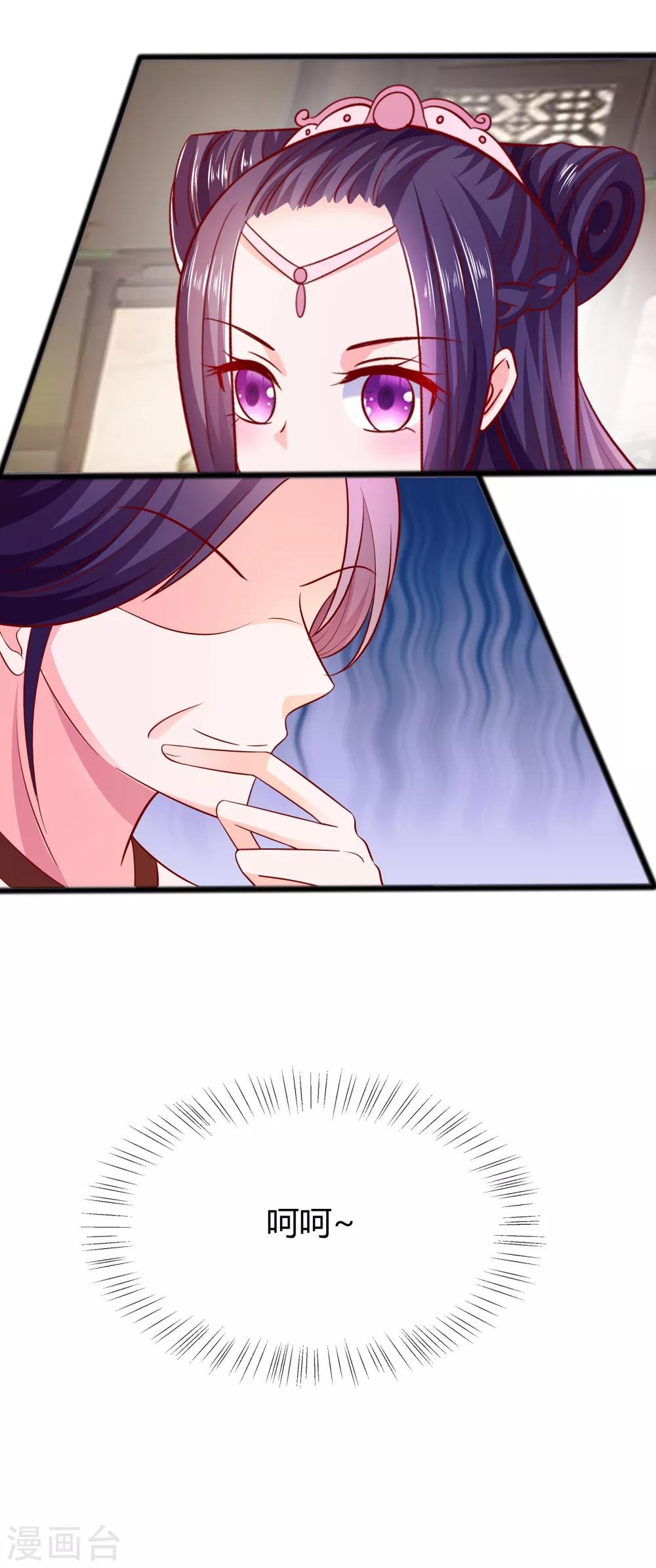 005 转角偶遇17