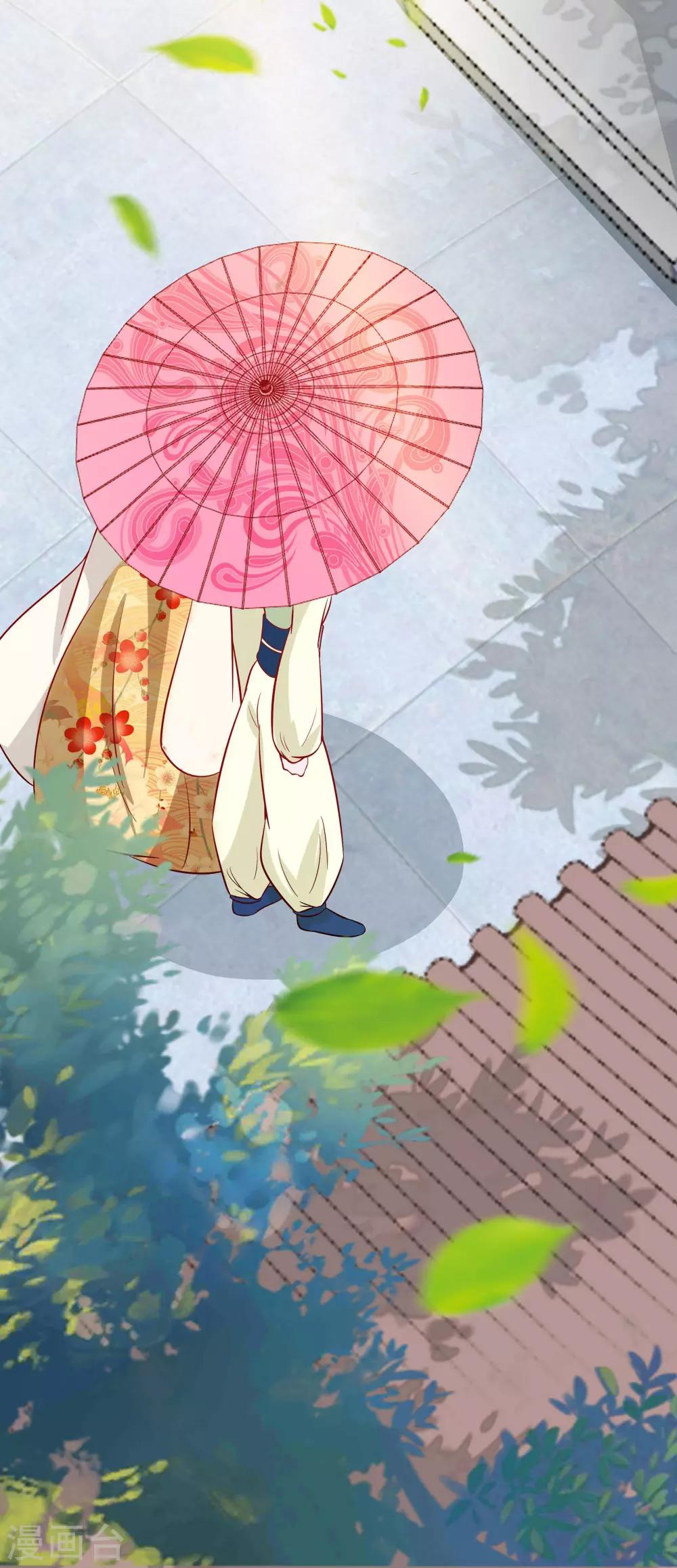 005 转角偶遇27
