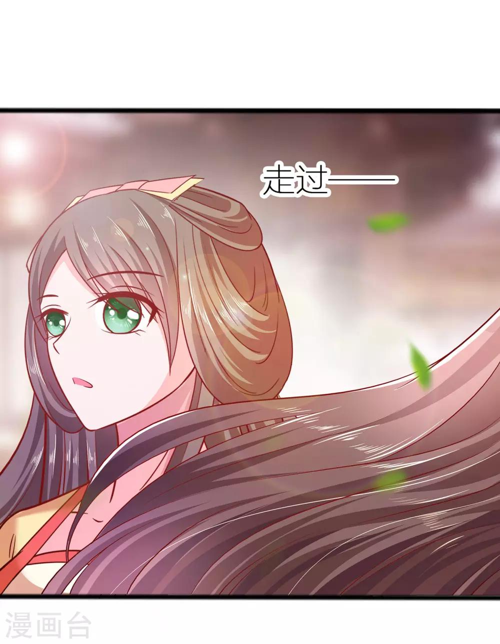 005 转角偶遇31