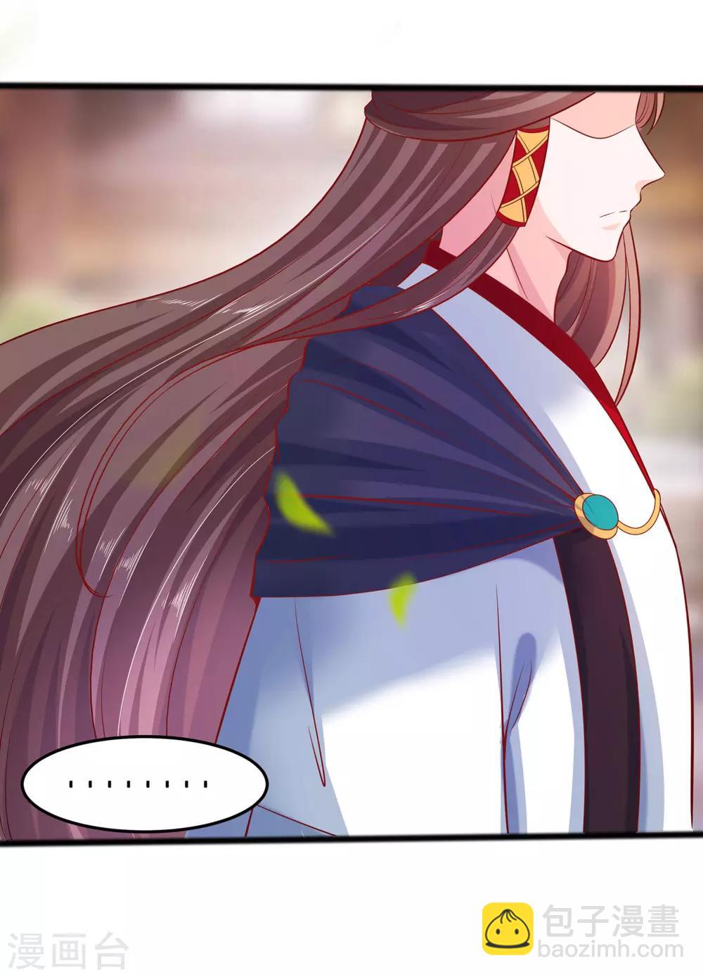 005 转角偶遇32