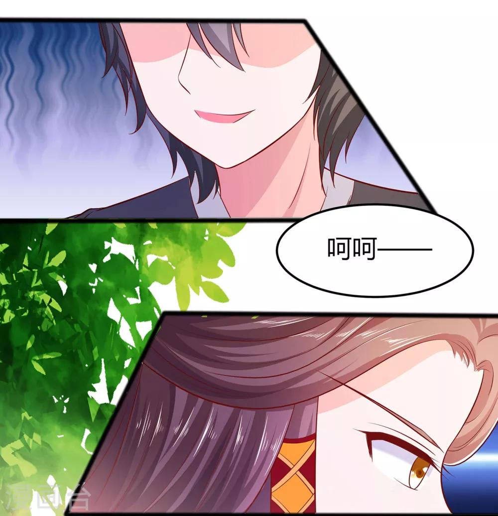 005 转角偶遇33