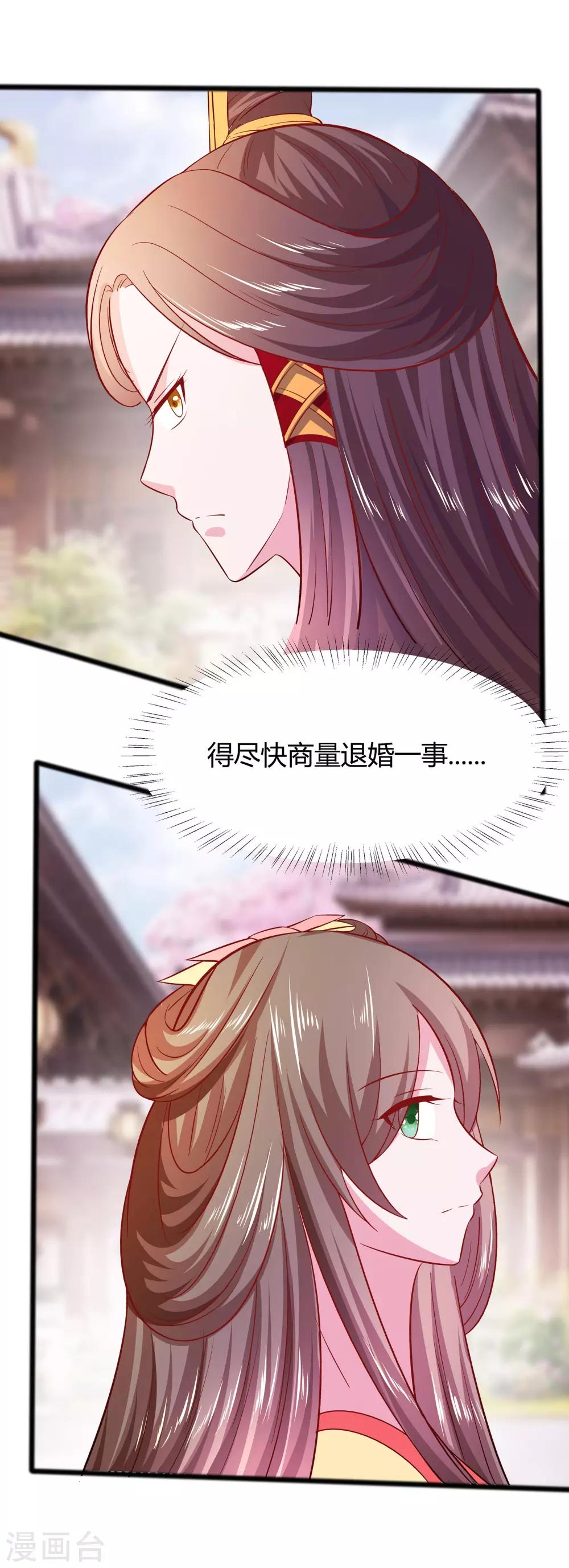006 骨肉亲情1
