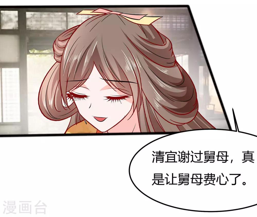 006 骨肉亲情20