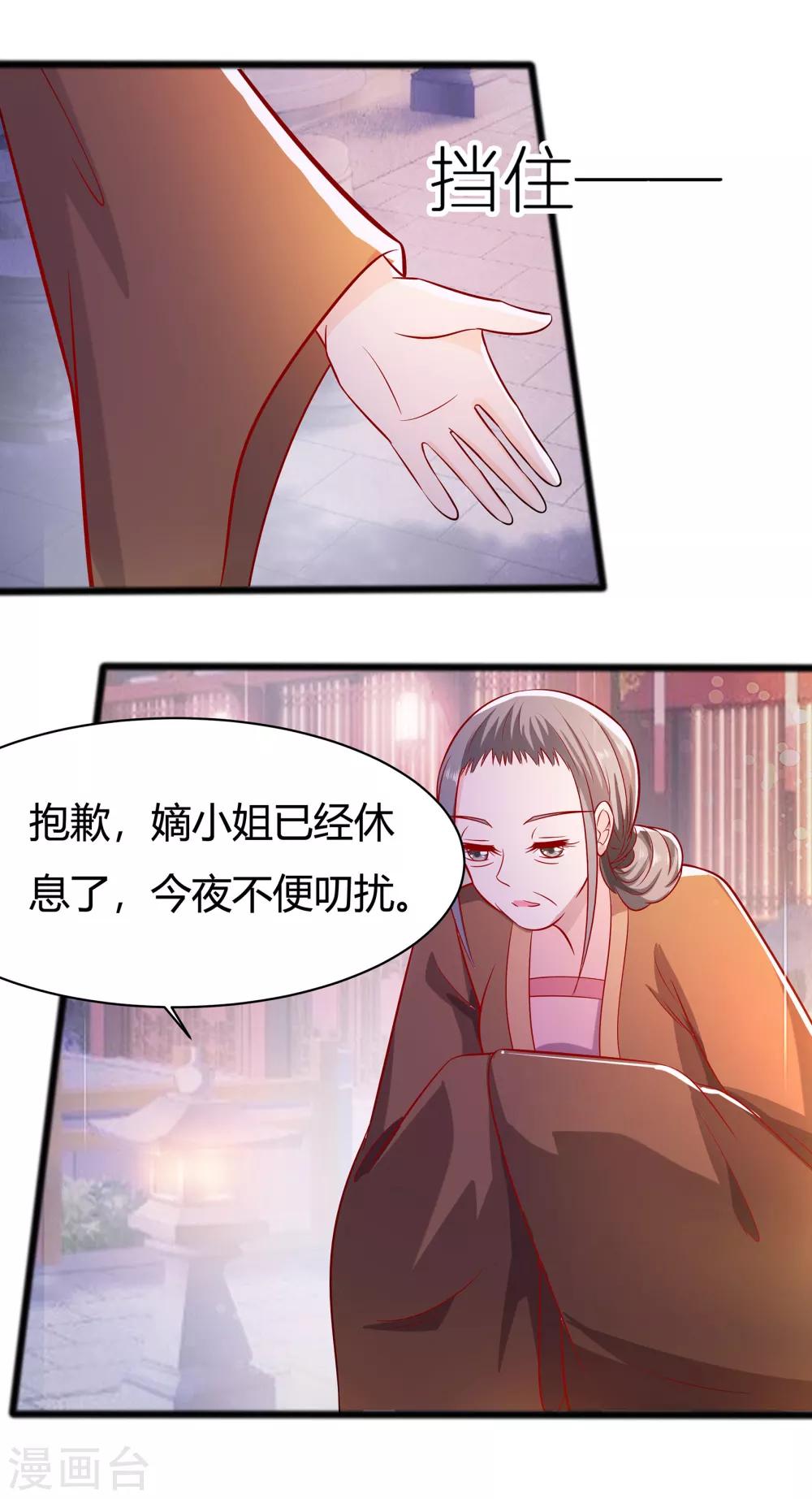 008 会心一击1