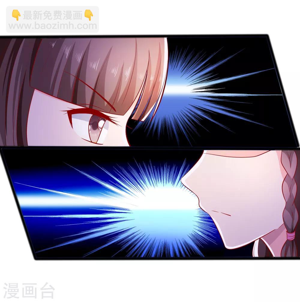 008 会心一击4