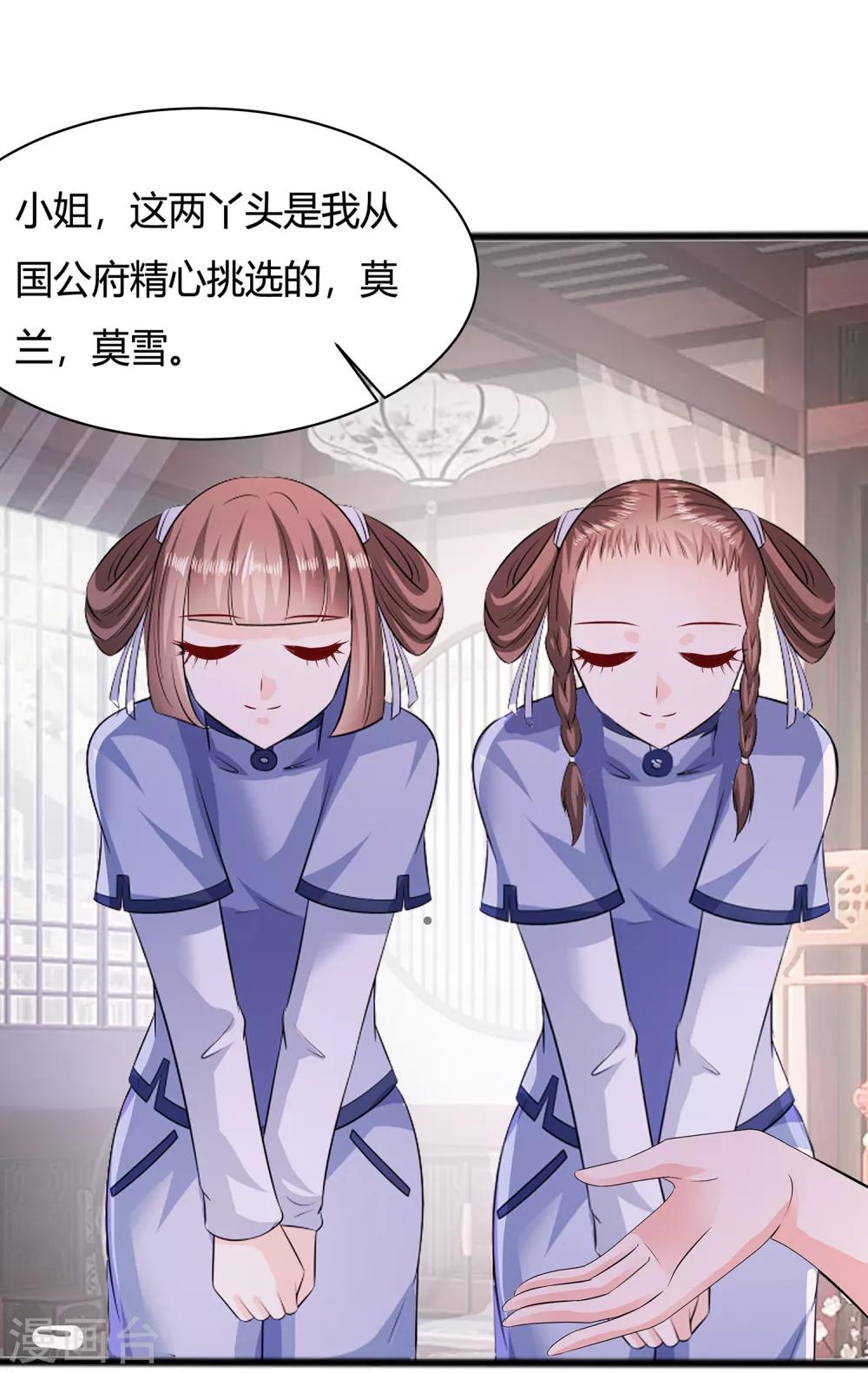 009 再次相遇2