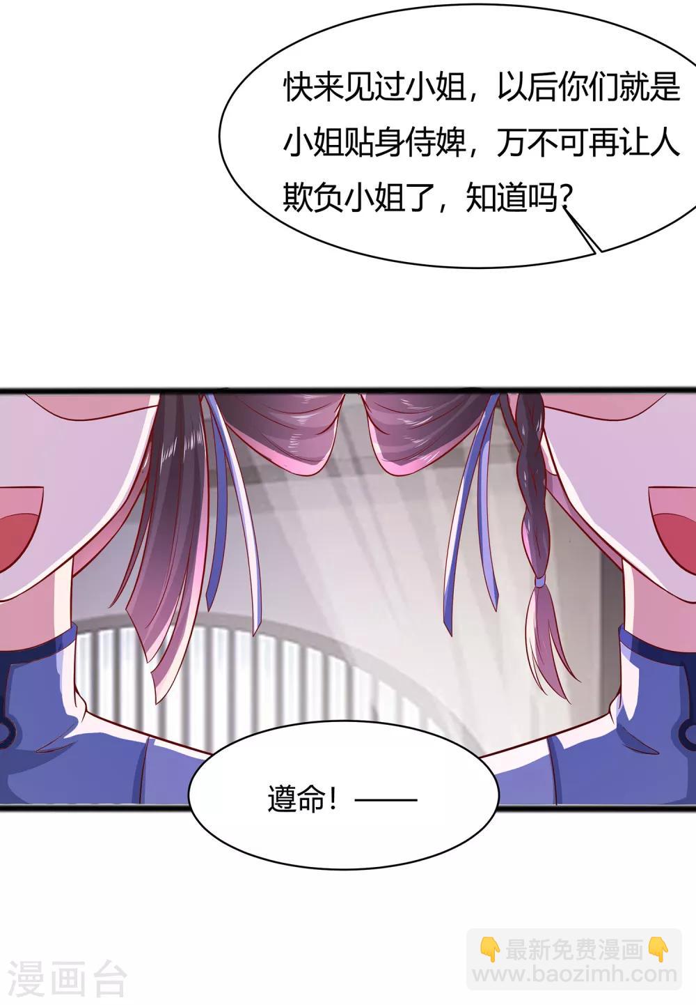 009 再次相遇3