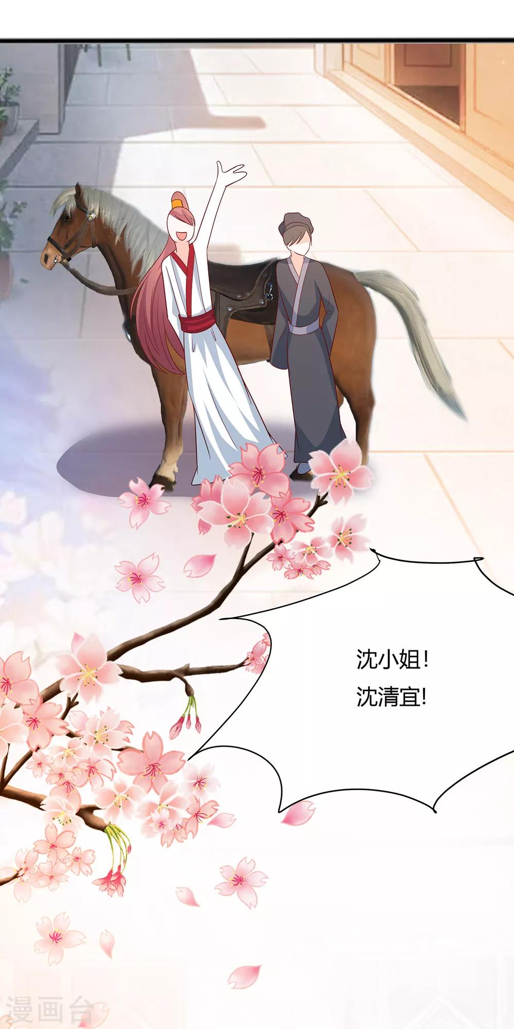 010 没必要见15