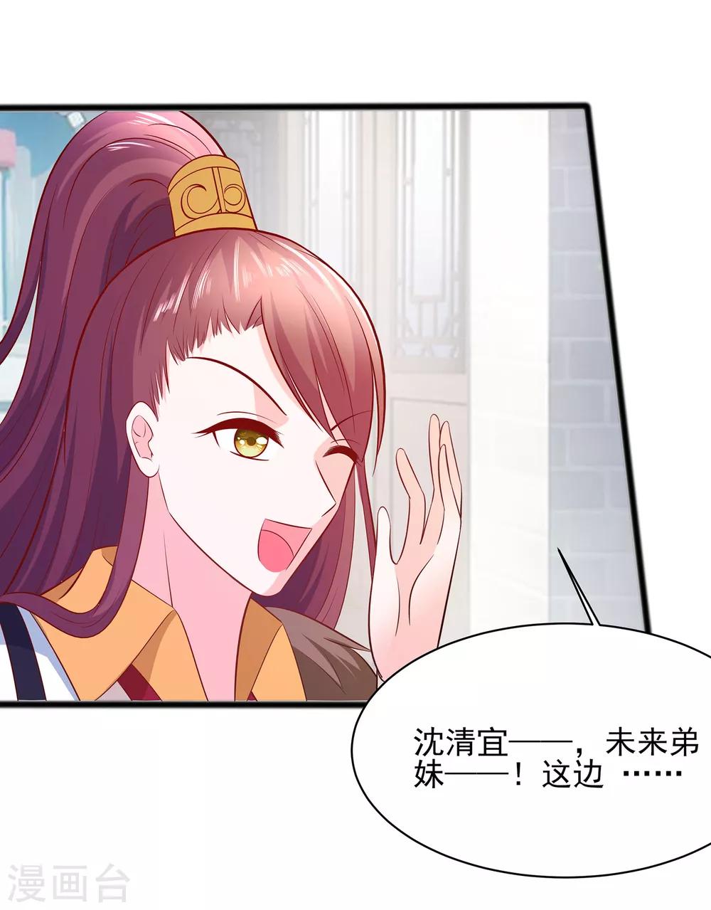 010 没必要见17
