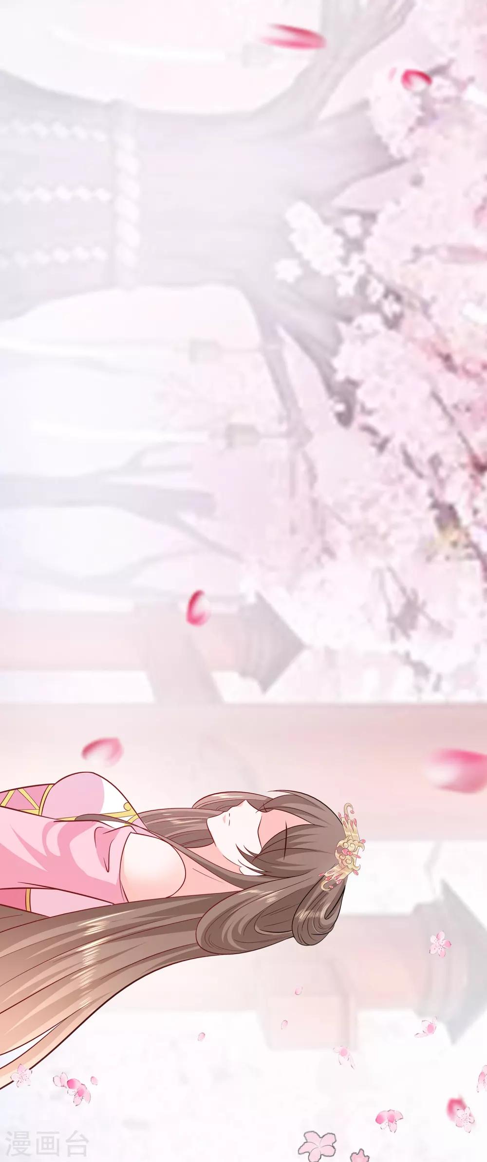 010 没必要见23