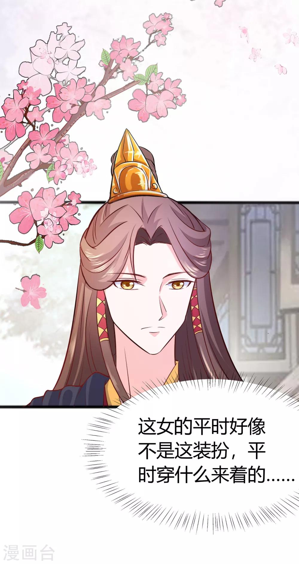 010 没必要见24