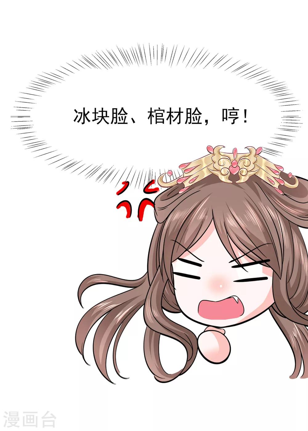 010 没必要见27