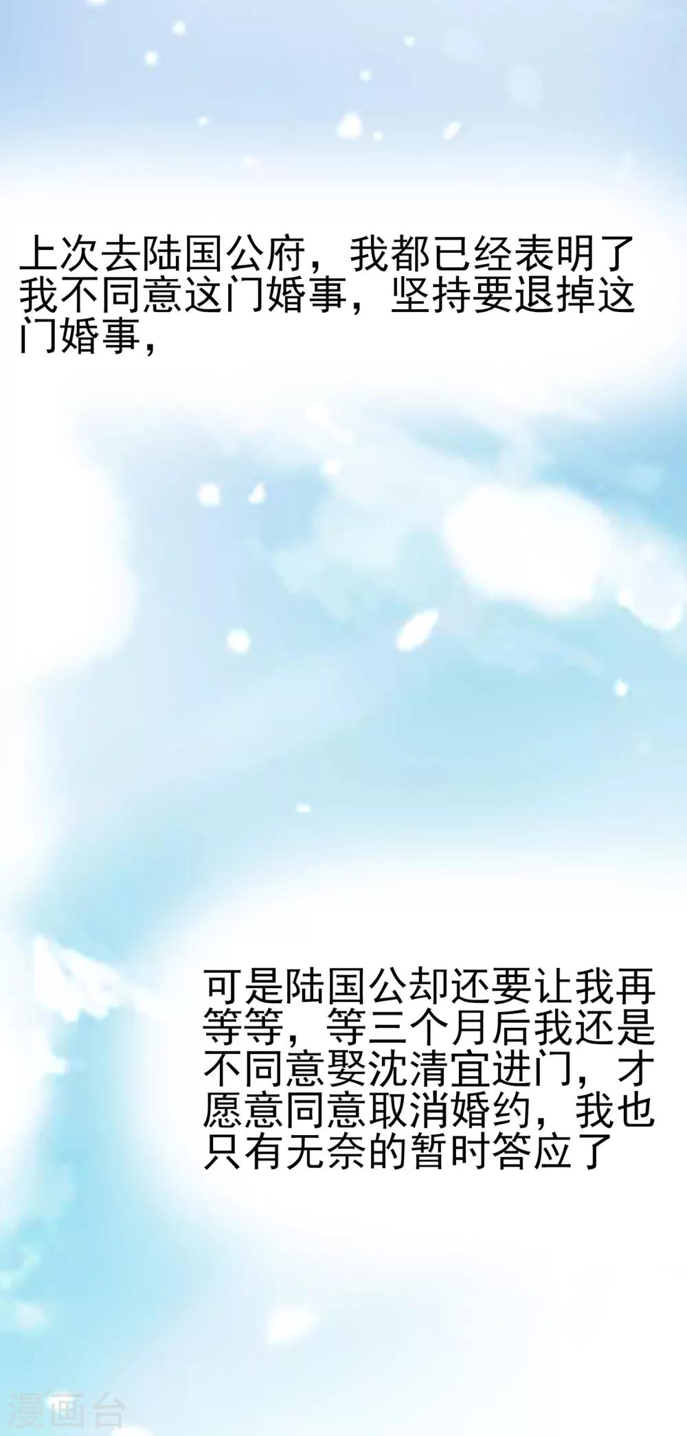 010 没必要见29