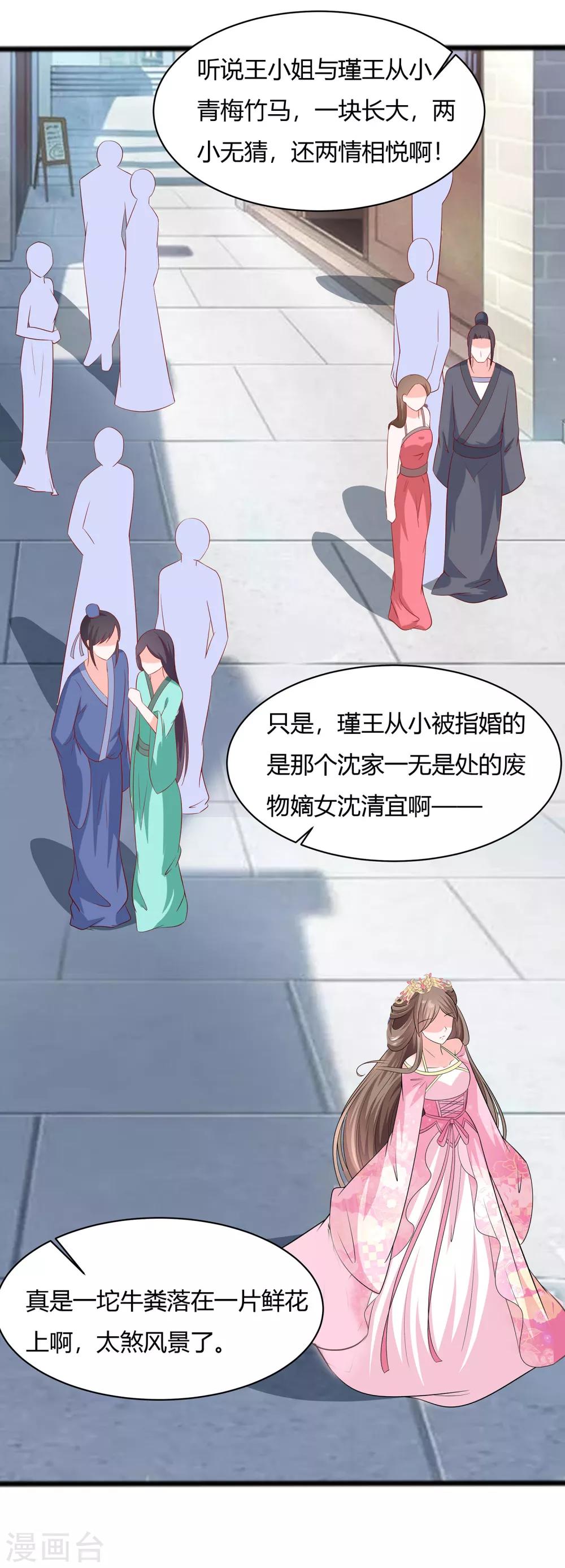 010 没必要见4