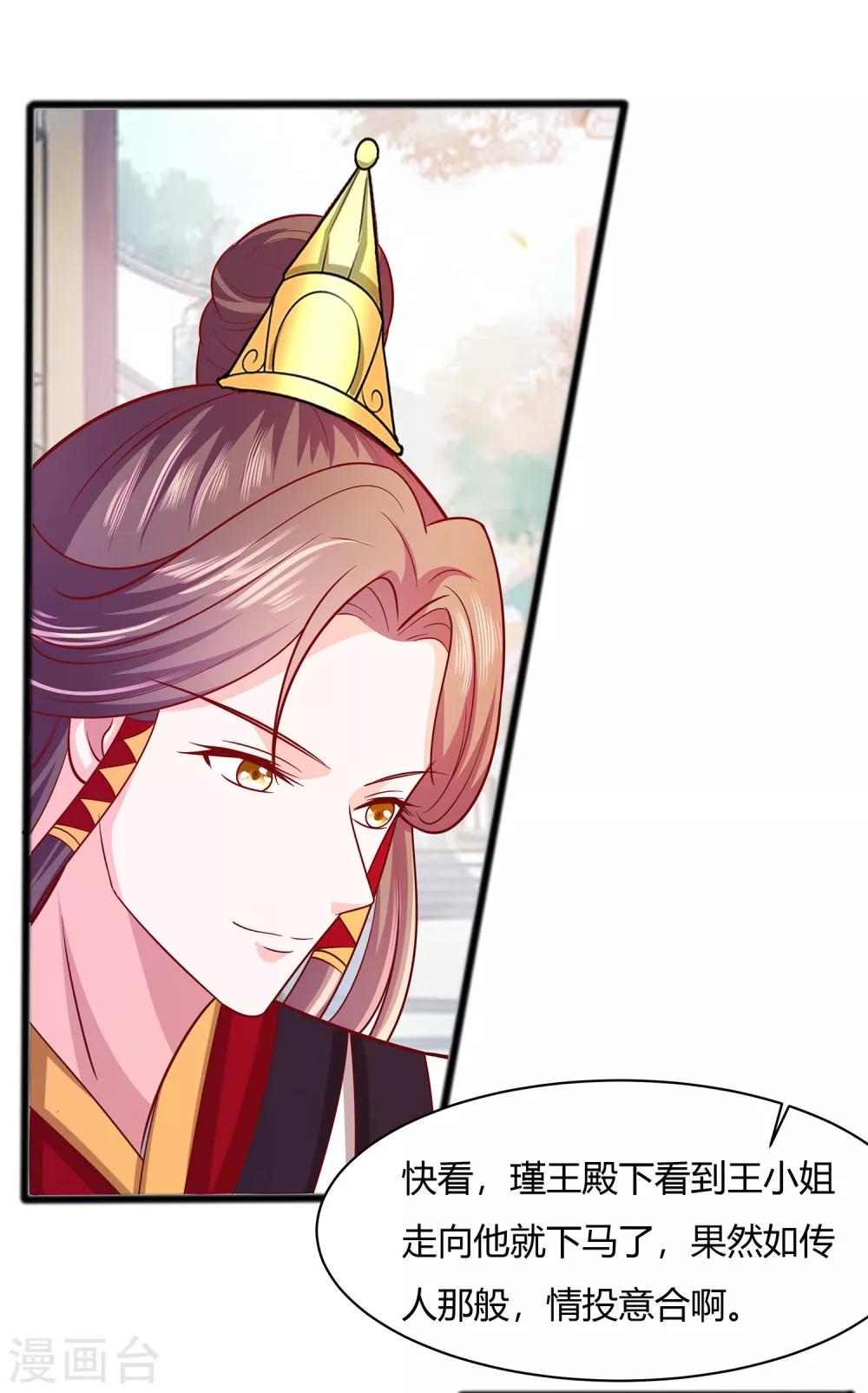 010 没必要见6