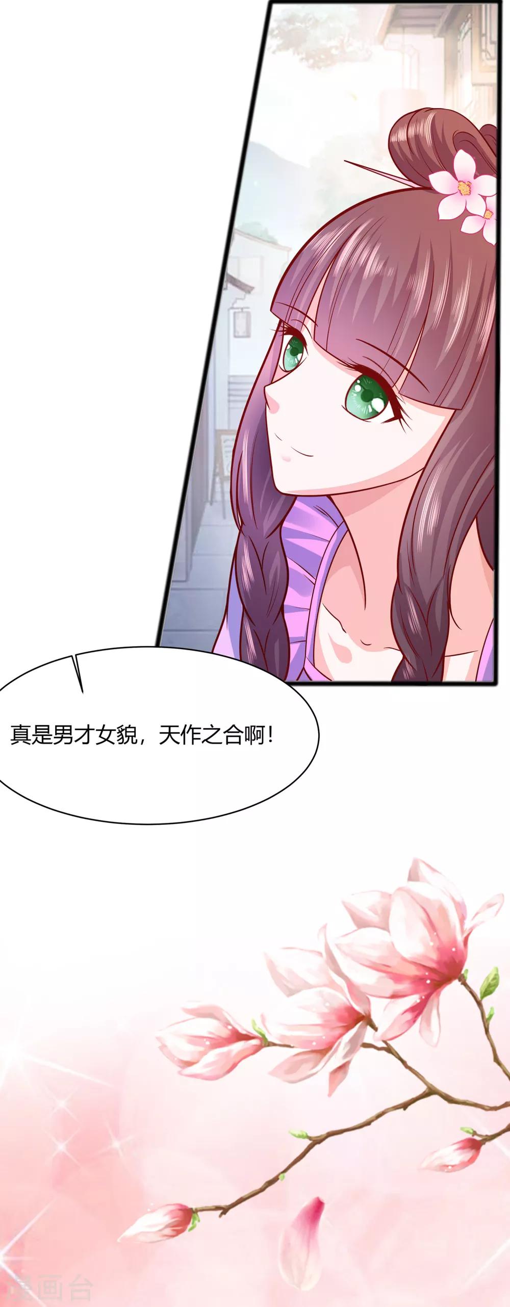 010 没必要见7