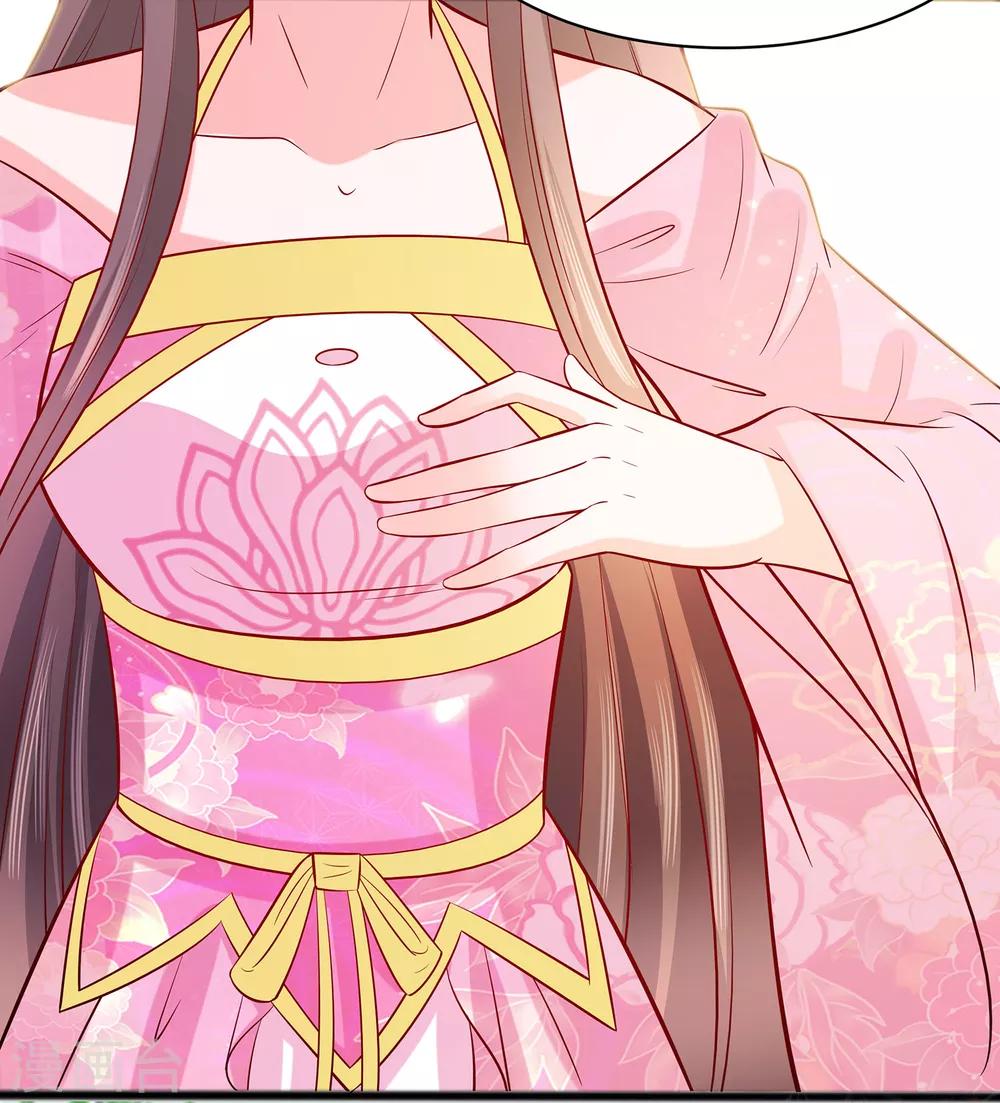 013 清宜邪物附身4