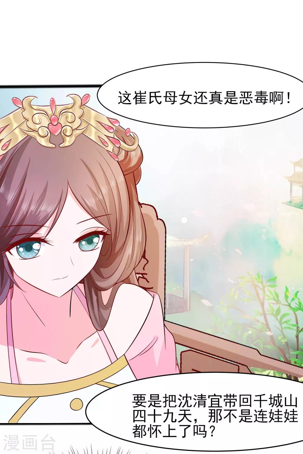 014 化险为夷1