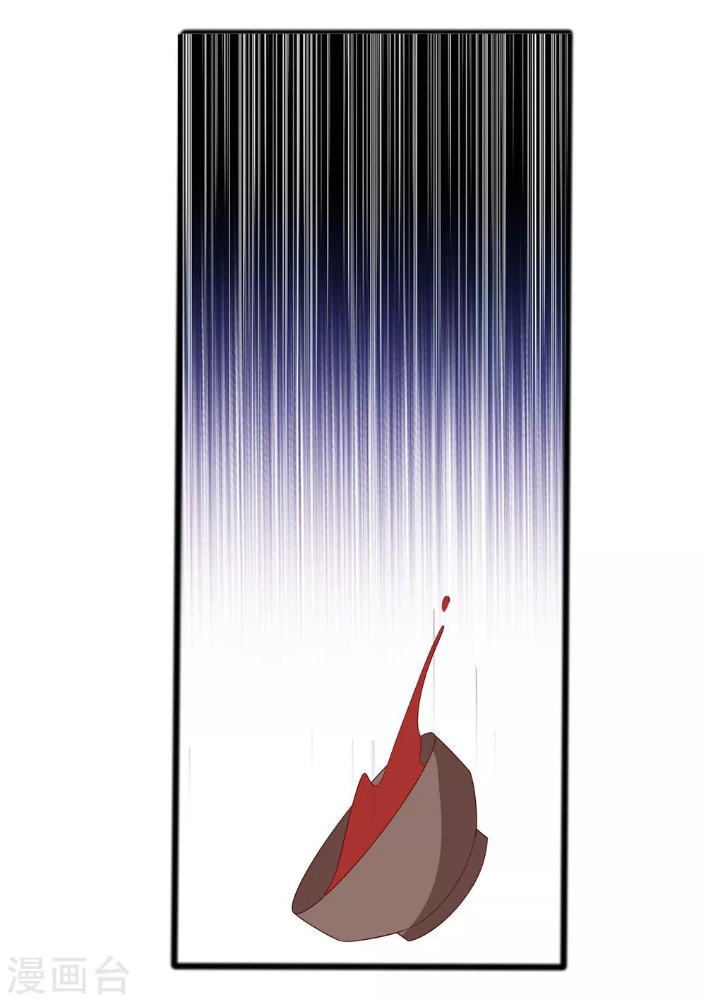 014 化险为夷13