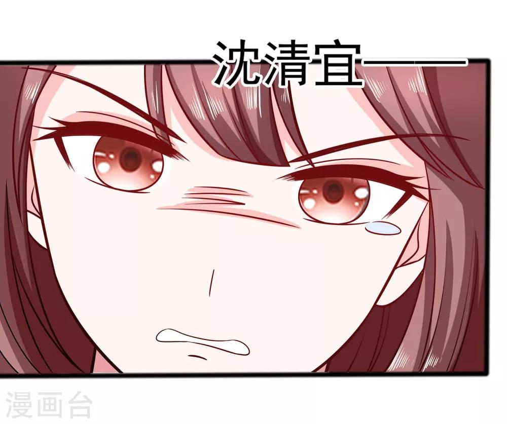 014 化险为夷16