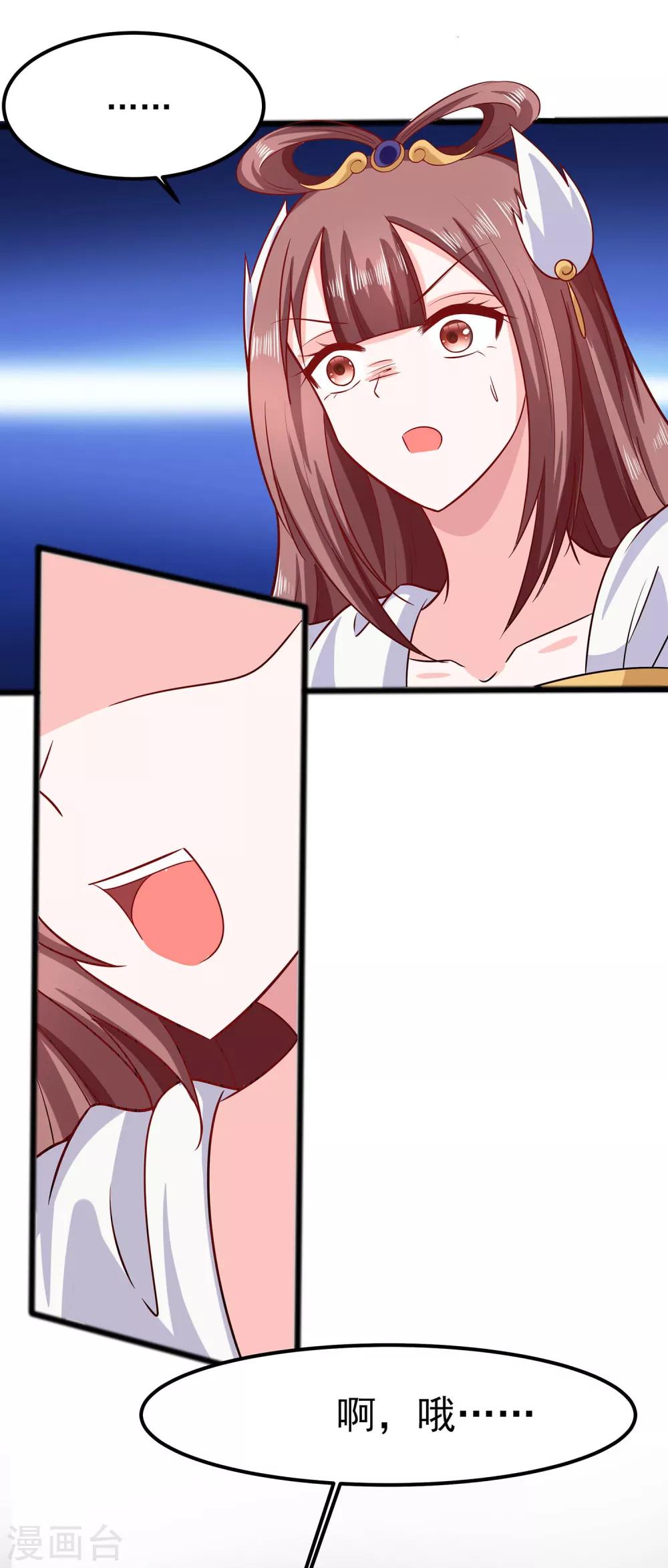014 化险为夷17