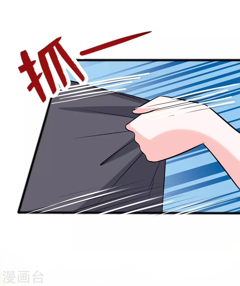 014 化险为夷19