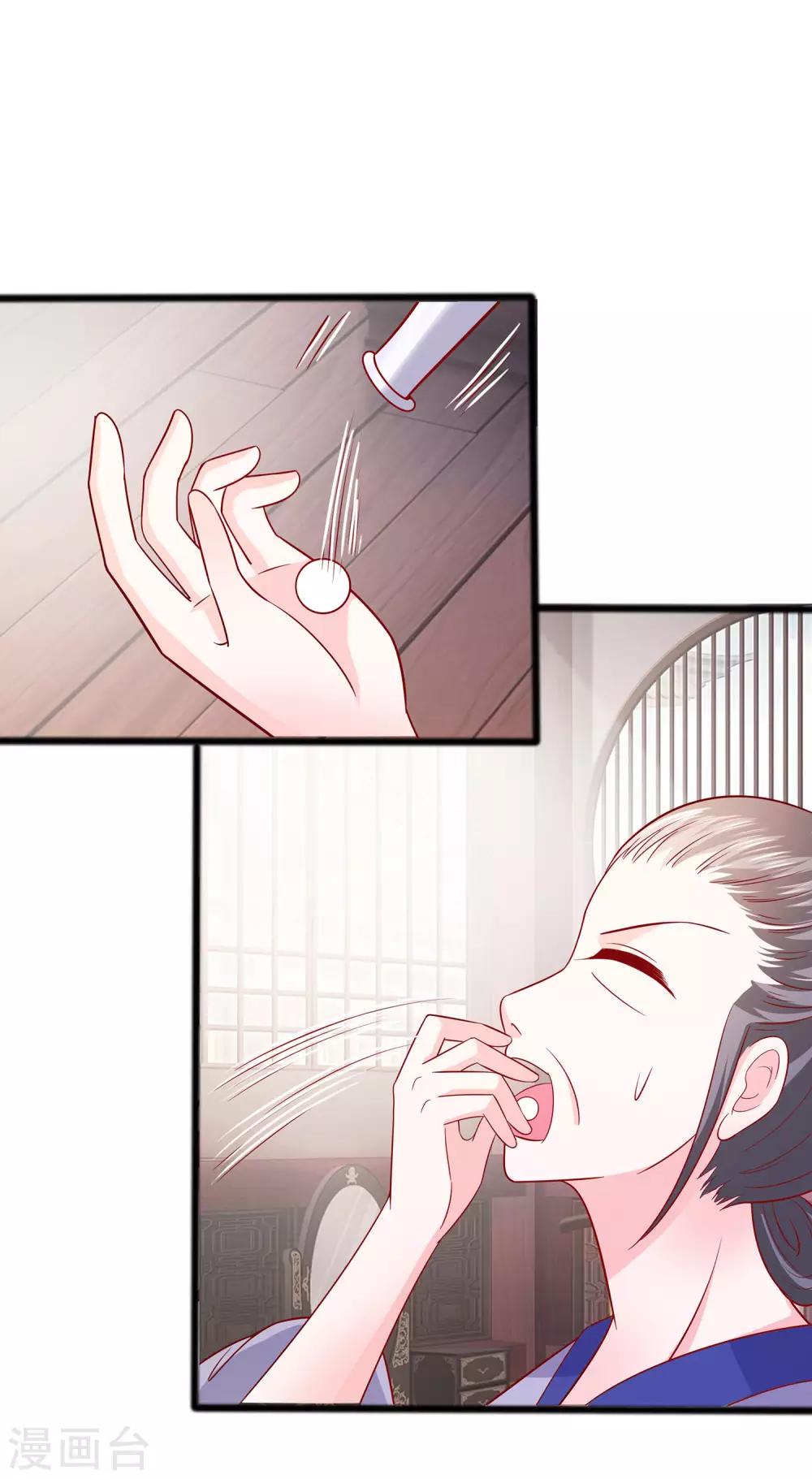 016 母亲之死7