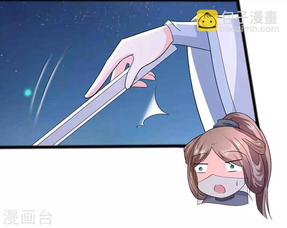 020 你不要觉得你帅15