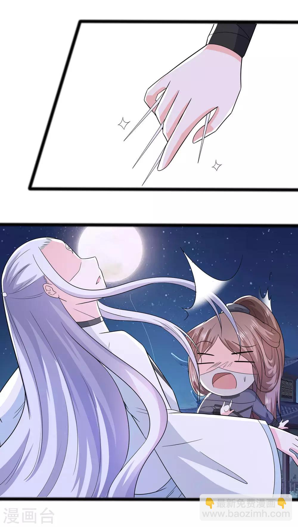 020 你不要觉得你帅19