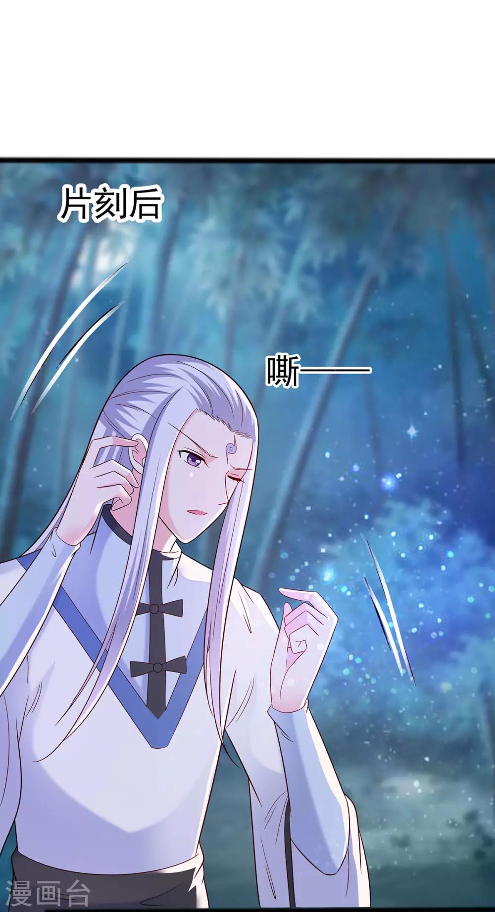 020 你不要觉得你帅27