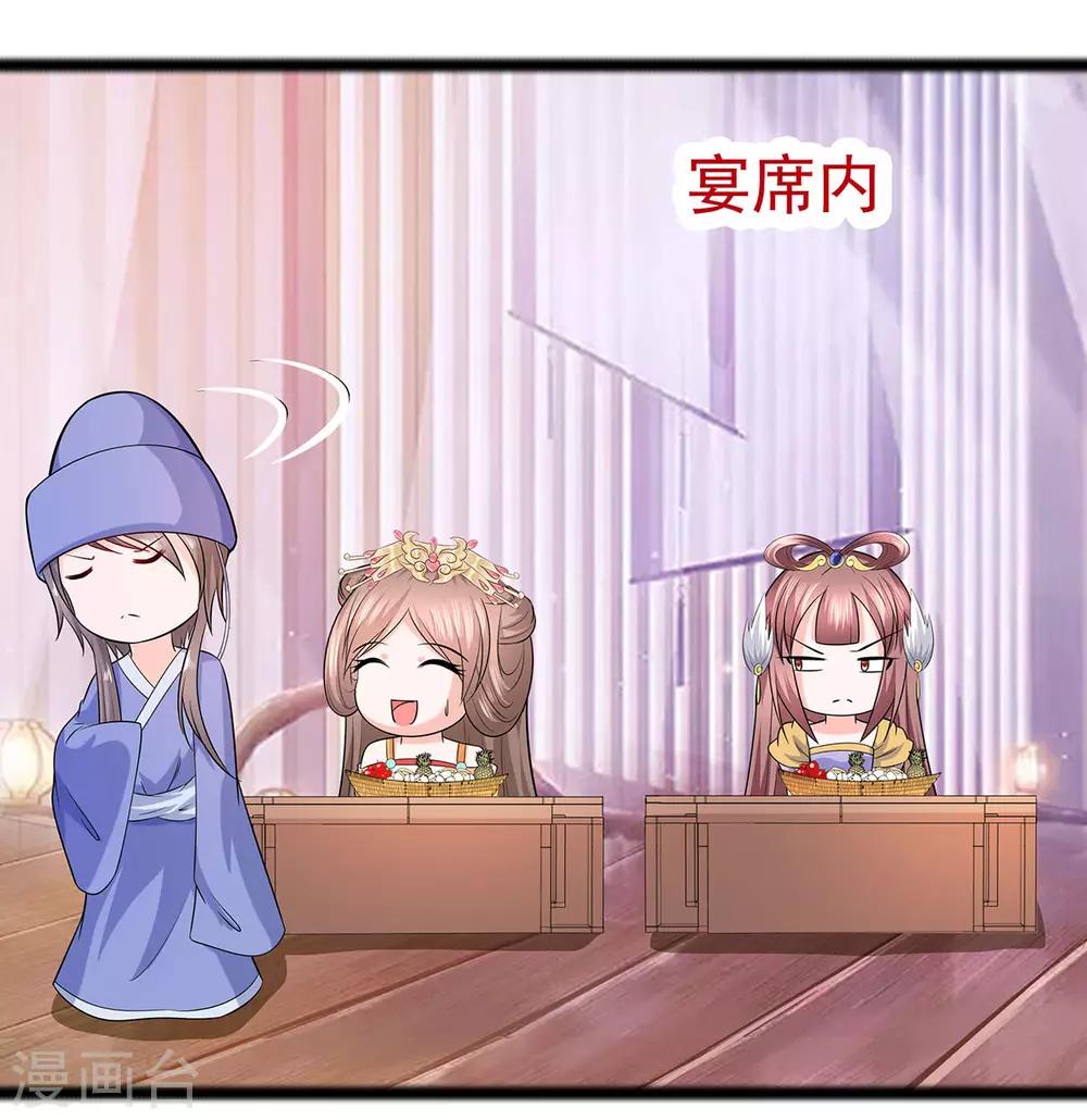 028 躲不掉的人1