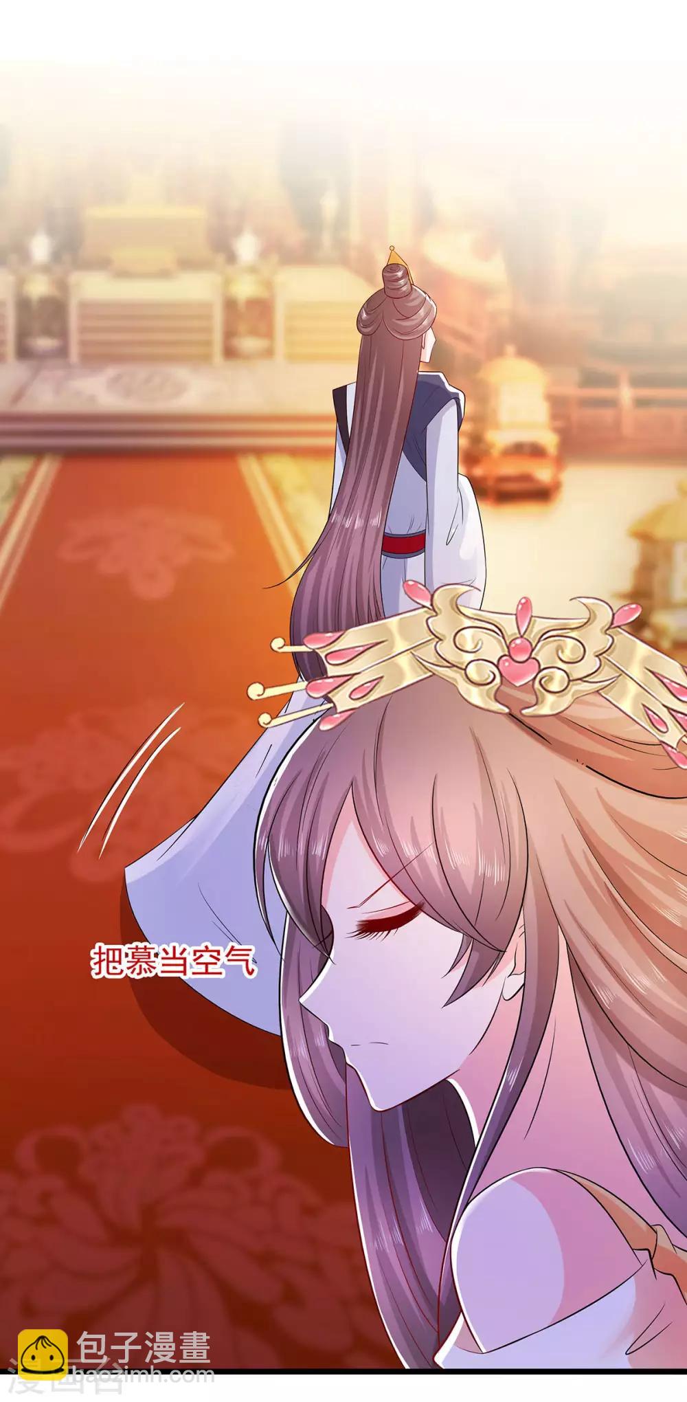 028 躲不掉的人12