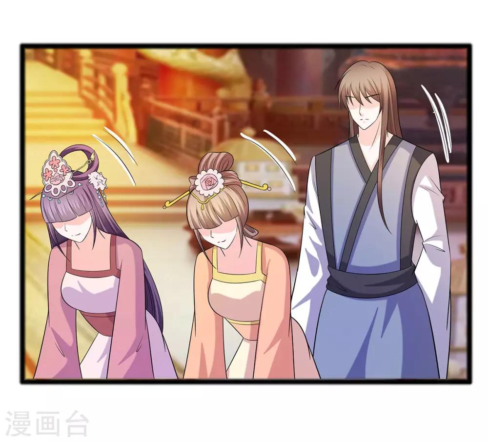 028 躲不掉的人16