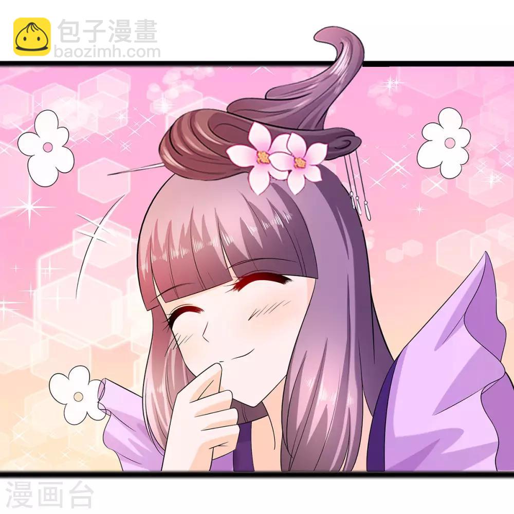 028 躲不掉的人7